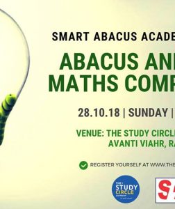 Abacus & Vedic Maths Competition